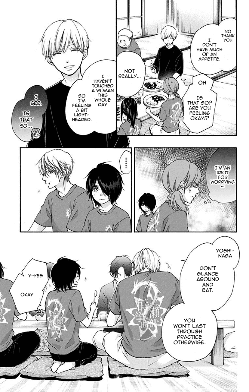 Kono Oto Tomare!, Chapter 72 image 29